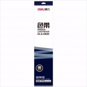 得力DLS-690K色带