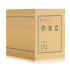 齐心（COMIX） AP-30 本色 PP档案盒,A4,35MM 20个装